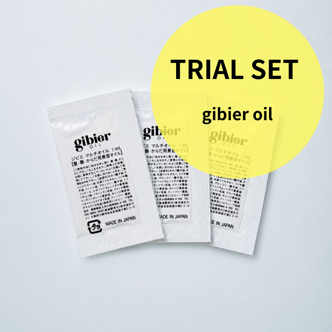 Hair & Skin Oil 3-Day Trial Setーヘア&スキンオイルを3日間試せるトライアルセット