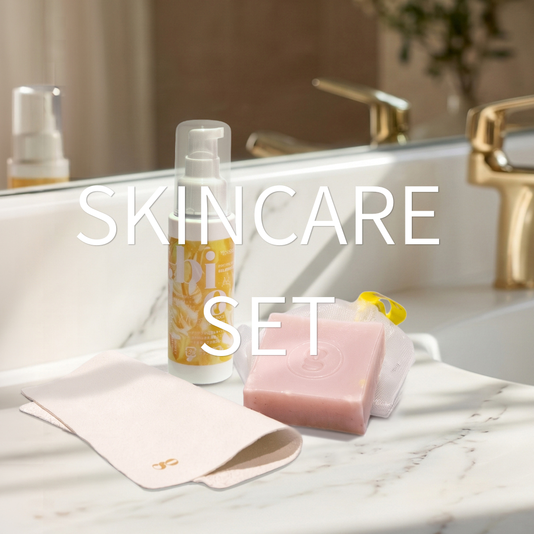 SKINCARE SET