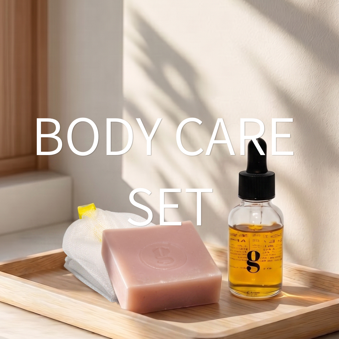 BODY CARE SET