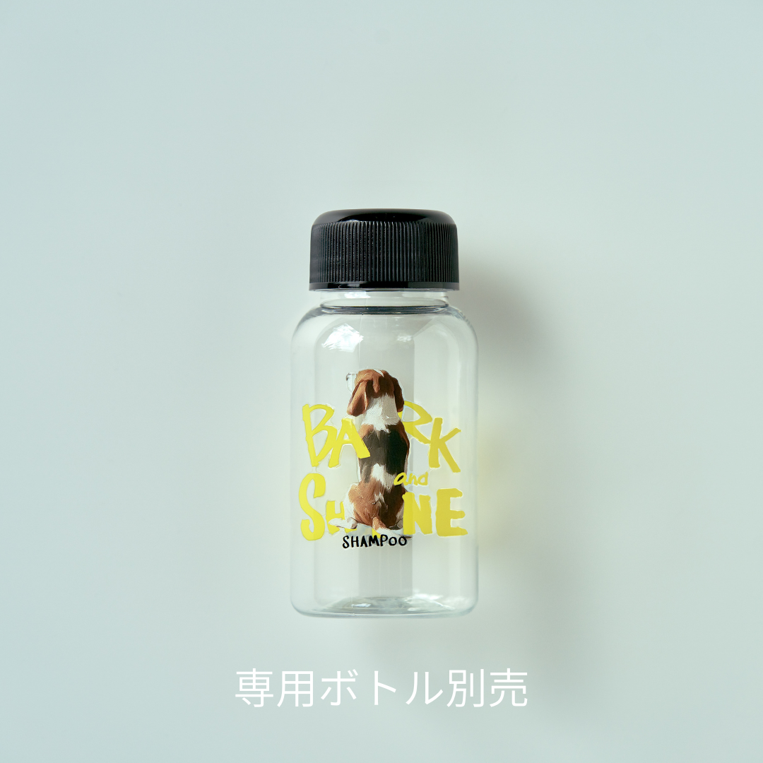 Bark&Shine Powder Shampoo ー犬の皮膚環境を考えたパウダーシャンプー