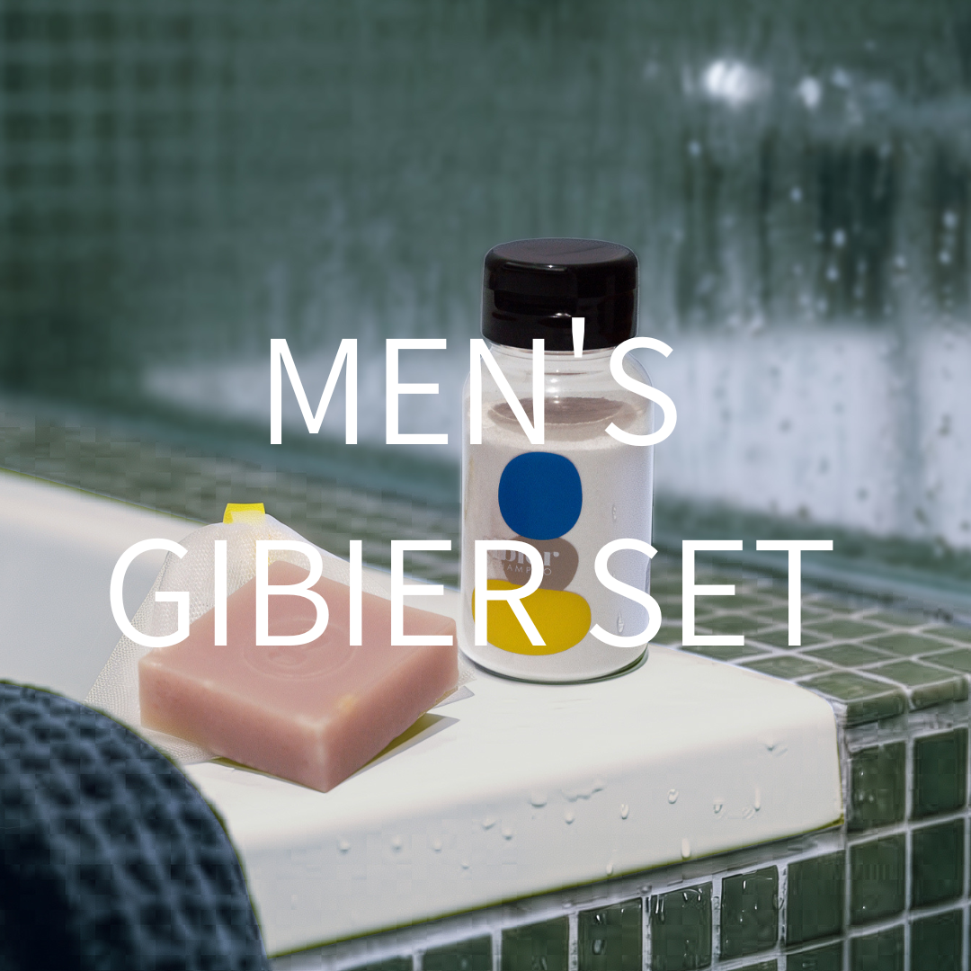 MEN'S GIBIER SET
