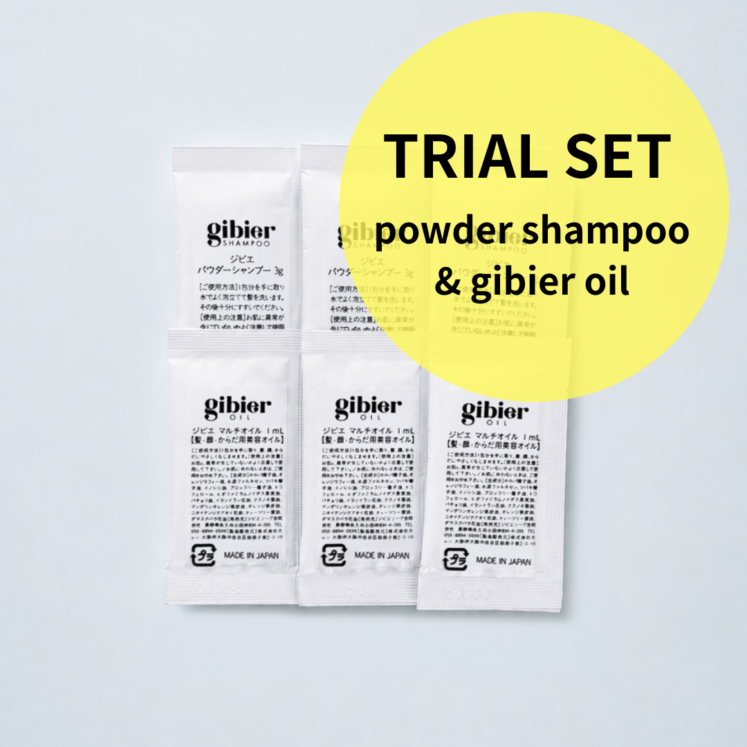 Hair Ritual 3-Day Setーヘア＆スキンオイルとパウダーシャンプーを試せる3日間セット